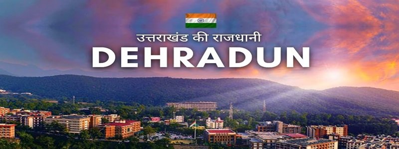 Ramnagar to Dehradun Taxi, Cabs and Car Rental Services